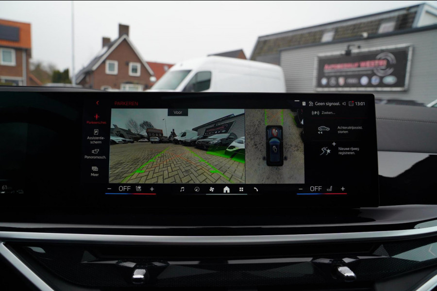 BMW X5 XDrive50e | Panorama | 360 CAM | AR Camera | Adaptieve Cruise | Lane Assist | Trekhaak elektrisch | BTW incl. | HuD |