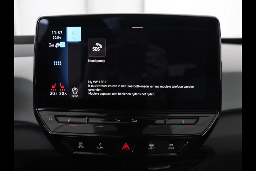 Volkswagen ID.3 First Max 58 kWh | Panoramadak | Head-Up | Stoel & stuurverwarming | Adaptive cruise | Camera | Massage | Elektrische stoelen | Sfeerverlichting | Carplay | Matrix LED