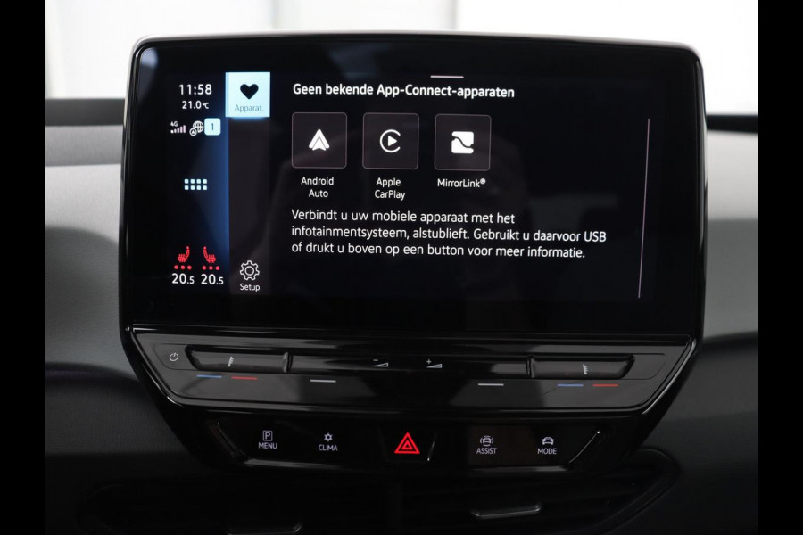 Volkswagen ID.3 First Max 58 kWh | Panoramadak | Head-Up | Stoel & stuurverwarming | Adaptive cruise | Camera | Massage | Elektrische stoelen | Sfeerverlichting | Carplay | Matrix LED