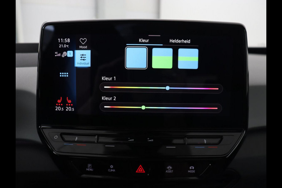Volkswagen ID.3 First Max 58 kWh | Panoramadak | Head-Up | Stoel & stuurverwarming | Adaptive cruise | Camera | Massage | Elektrische stoelen | Sfeerverlichting | Carplay | Matrix LED