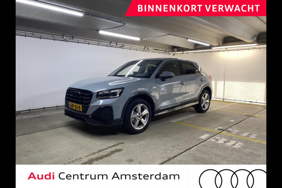 Audi Q2 35 TFSI S Edition 150 pk S-tronic | Verlengde garantie | Navigatie | Parkeersensoren | Achteruitrijcamera | Adaptieve cruise control | S-Line |