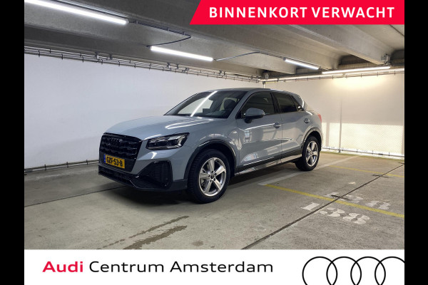 Audi Q2 35 TFSI S Edition 150 pk S-tronic | Verlengde garantie | Navigatie | Parkeersensoren | Achteruitrijcamera | Adaptieve cruise control | S-Line |