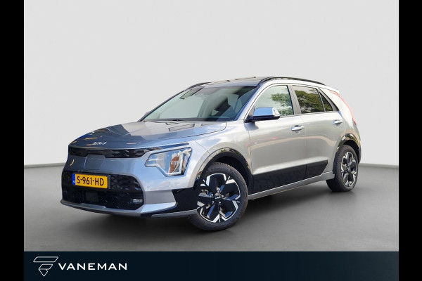 Kia Niro EV DynamicPlusLine 64.8 kWh | Open Dak | LED | Key-Less | BSD | HUD | Camera |