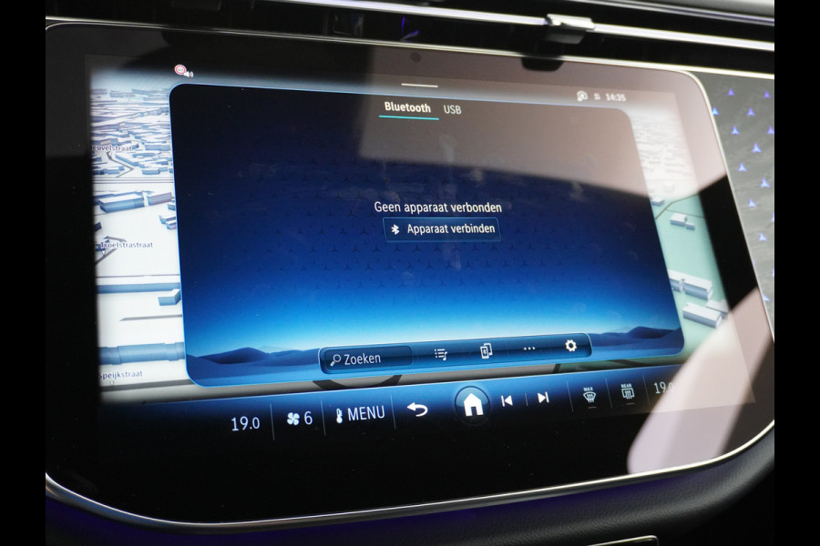 Mercedes-Benz E-Klasse Estate E 300 e AMG Line | Burmester 4D Trekhaak Memory Distronic