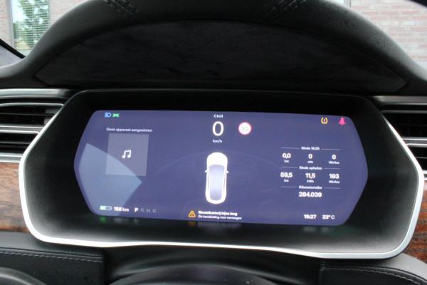 Tesla Model S 75 Base