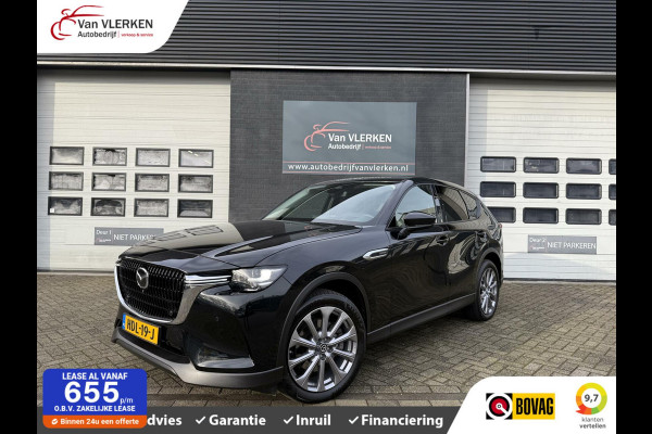 Mazda CX-60 2.5 e-SkyActiv PHEV Exclusive-Line