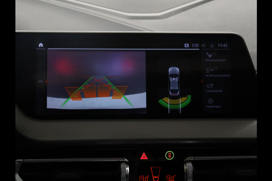BMW 2 Serie Gran Coupé 218i M Sport [SCHUIFKANTELDAK, M PAKKET, SFEERVERLICHTING, CAMERA, PDC V+A, APPLE CARPLAY, ANDROID, STUURVERWARMING, CRUISE CONTROL, NIEUWSTAAT]