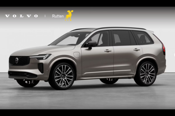 Volvo XC90 2.0 T8 Plug-in hybrid AWD Ultra Dark Luchtvering / Bowers & Wilkins / Stoelventilatie / Stoelmassage / Panoramadak / Gelamineerde ruiten rondom / Apple carplay / Adaptive cruise control / 22" lichtmetalen velgen /