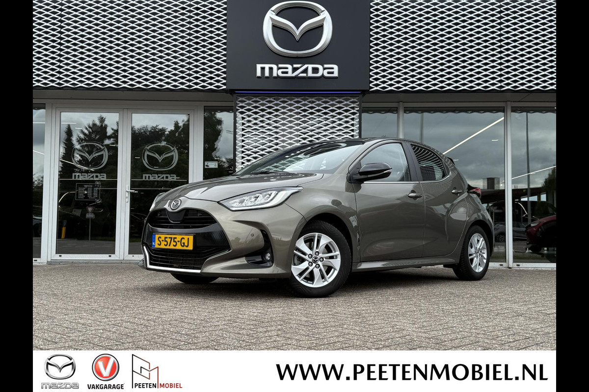 Mazda 2 Hybrid 1.5 Agile Safety & Comfort Pack | CAMERA | PARKEERSENSOREN VOOR EN ACHTER | STOELVERWARMING |