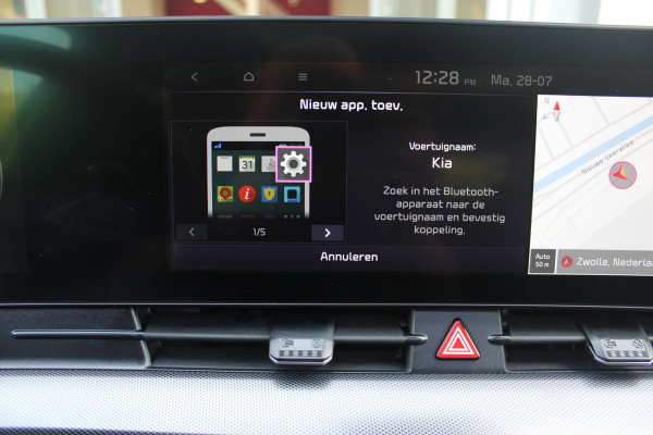 Kia Sportage 1.6 T-GDi Plug-in Hybrid AWD GT-Line | PANORAMISCH SCHUIF / KANTELDAK | 360° CAMERA | 19"GT-LINE VELGEN | ZWARTE HEMELBEKLEDING | MATRIX LED KOPLAMPEN | INTELLIGENT KOPLAMPSYSTEEM (FLS)| TRIPLE ZONE CLIMATE CONTROL | LEDERENBEKLEDING | STOEL VERWARMING/ VENTILATIE | STUUR VERWARMING | ACHTERBANK VERWARMING |  DODEHOEKASSITENTIE (BCA)|