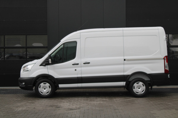 Ford Transit 350 2.0 TDCI L2H2 Trend 130pk - Facelift - 2x Schuifdeur - Adaptive Cruise - Navigatie - Blind Spot - 360 Camera - Stoel - Stuur