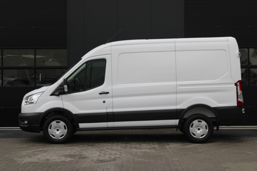 Ford Transit 350 2.0 TDCI L2H2 Trend 130pk - Facelift - Adaptive Cruise - Navigatie - Blind Spot - 360 Camera - Stoel - Stuurverwarming - Rij