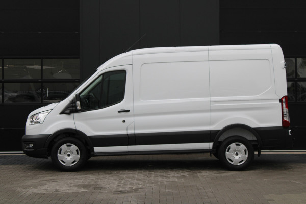 Ford Transit 350 2.0 TDCI L2H2 Trend 130pk - Facelift - Adaptive Cruise - Navigatie - Blind Spot - 360 Camera - Stoel - Stuurverwarming - Rij