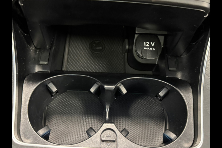 Mercedes-Benz GLC 250 4MATIC Premium Plus AUT. PANORAMADAK CRUISE CAMERA TREKHAAK PDC NAVIGATIE STOELVERWARMING AIRCO
