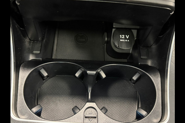 Mercedes-Benz GLC 250 4MATIC Premium Plus AUT. PANORAMADAK CRUISE CAMERA TREKHAAK PDC NAVIGATIE STOELVERWARMING AIRCO