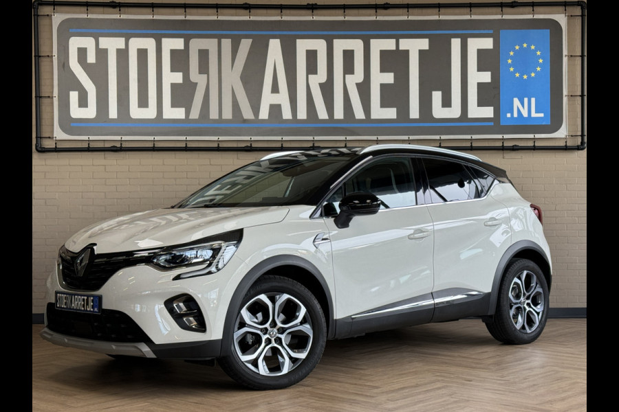 Renault Captur 1.3 TCe 130pk | Intens | Groot navi | 18 inch | Blindspot | Camera | PDC V+A | Cruise Control | 100% onderhouden!