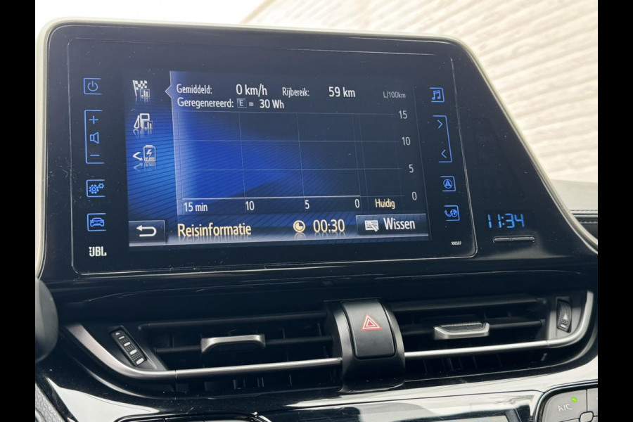 Toyota C-HR 1.8 Hybrid Style Cruise control Climate control Stoelverwarming JBL Parkeersensoren voor/achter Achteruitrijcamera