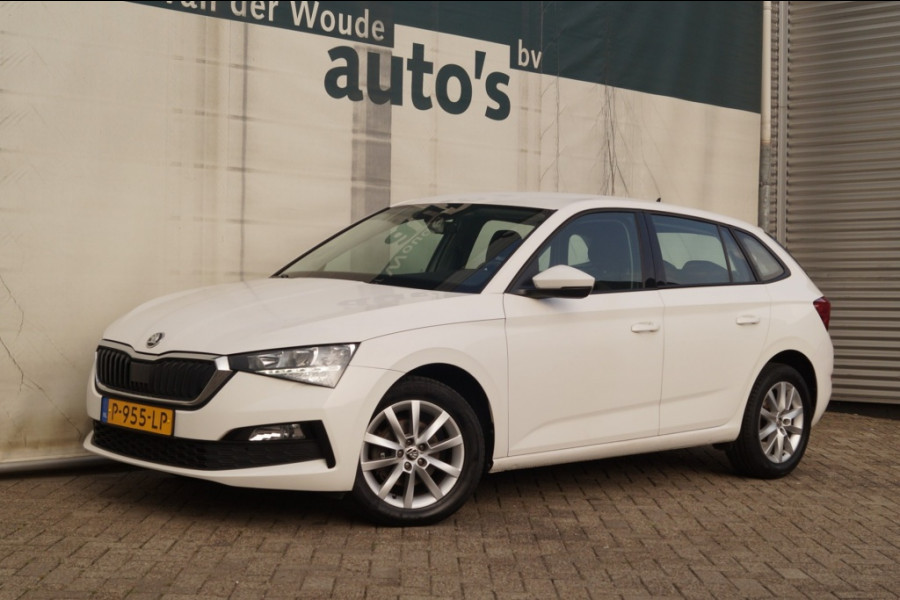 Škoda SCALA 1.0 TSI 110pk Style -NAVI-ECC-LED-PDC-