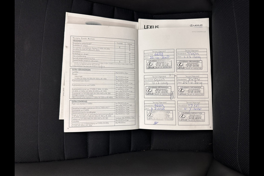 Lexus IS 300h Hybrid Business Line Aut. *PANO | 1/2LEATHER | FULL-LED | NAVI-FULLMAP | COMFORT-SEATS | CAMERA | ECC | PDC | CRUISE | 17''ALU*