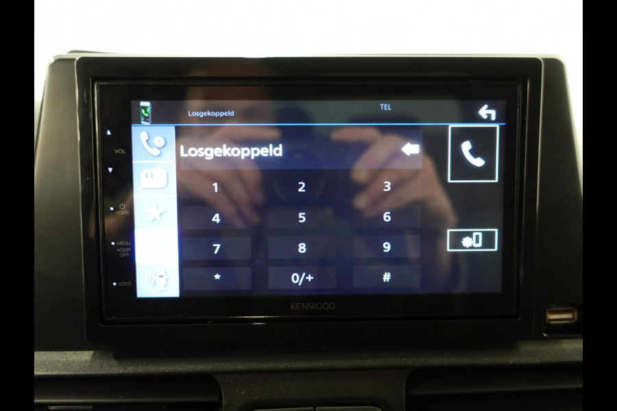 Peugeot Partner 1.5 L2 Trekhaal Cruise control Airco Parkeersensoren 3-zits Apple Carplay / Android Auto Euro6