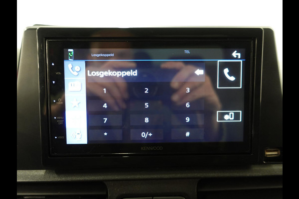 Peugeot Partner 1.5 L2 Trekhaal Cruise control Airco Parkeersensoren 3-zits Apple Carplay / Android Auto Euro6
