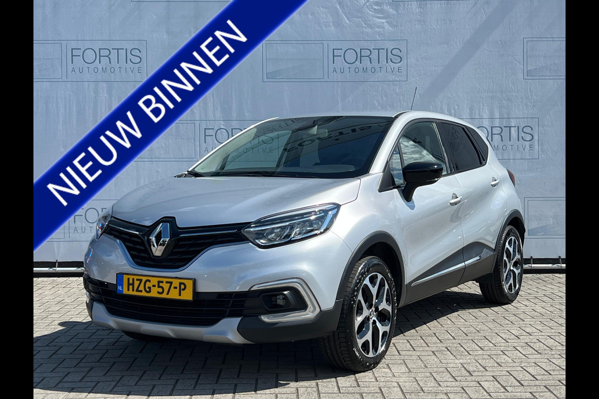Renault Captur TCe 150 EDC Intens PDC | NAVI | LMV | Renault Captur TCe 150 EDC Intens PDC | NAVI | LMV |