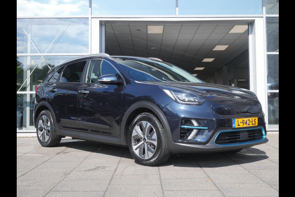 Kia e-Niro ExecutiveLine 64 kWh | Cruise | Camera | Clima | Carplay | Stoelverwarming-ventilatie | Navi | Keyless |