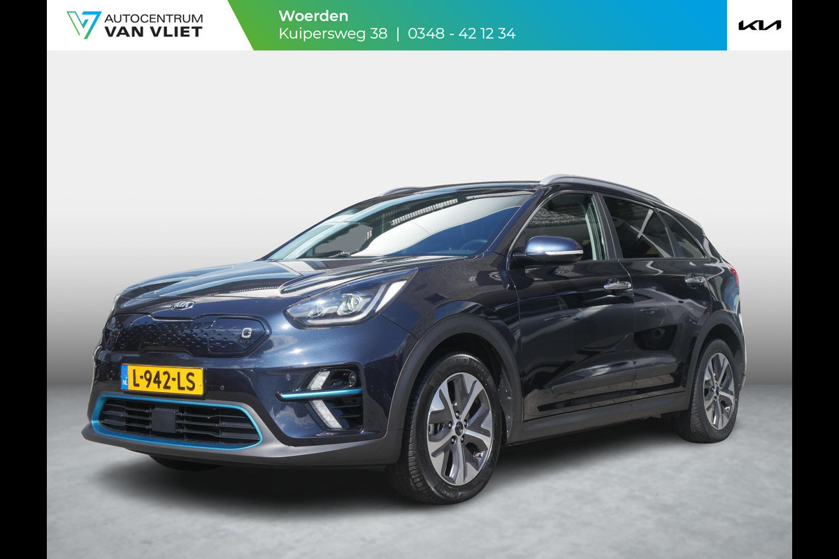 Kia e-Niro ExecutiveLine 64 kWh | Cruise | Camera | Clima | Carplay | Stoelverwarming-ventilatie | Navi | Keyless |