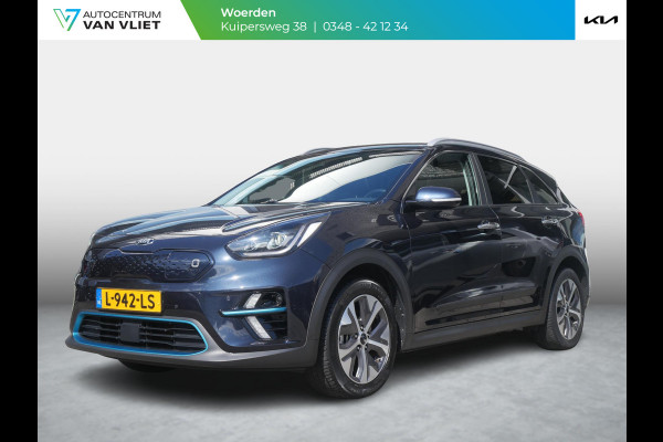 Kia e-Niro ExecutiveLine 64 kWh | Cruise | Camera | Clima | Carplay | Stoelverwarming-ventilatie | Navi | Keyless |