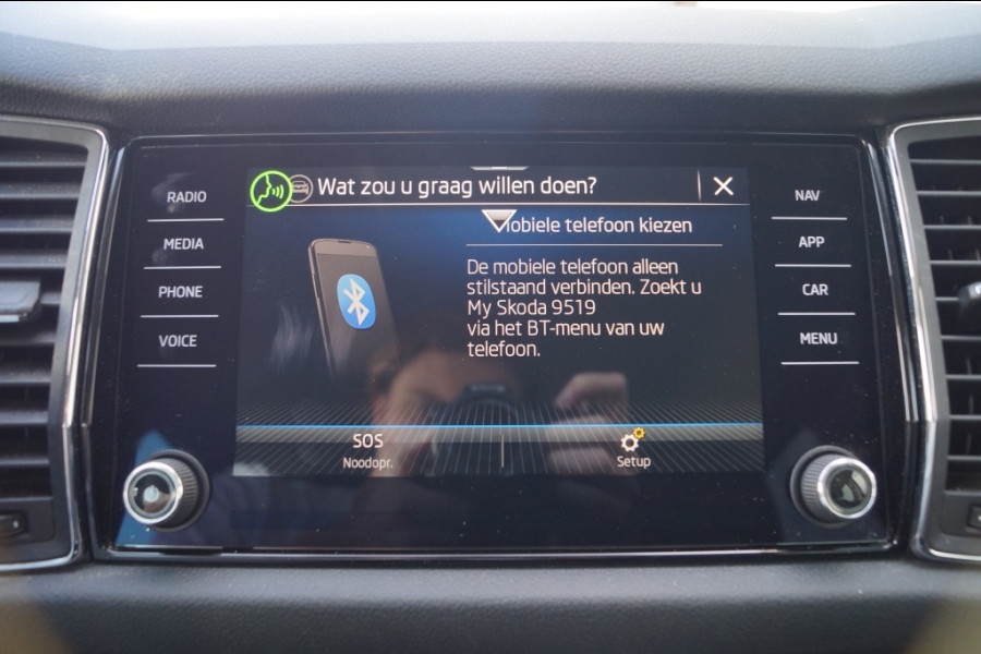Škoda Kodiaq 1.5 TSI 150pk Business Edition -LED-ECC-PDC-CAM-