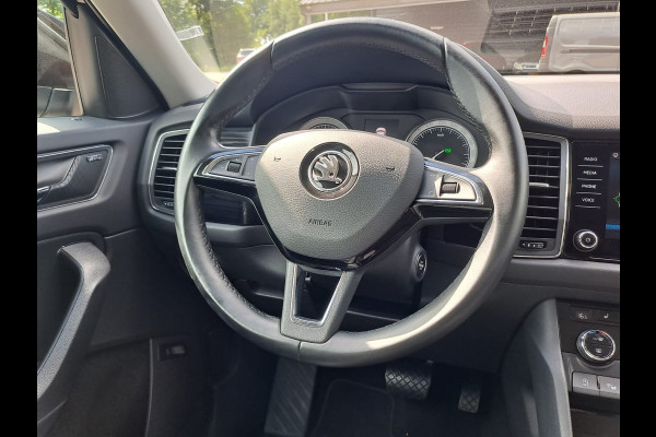 Škoda Kodiaq 1.4 TSI 4x4 Style | Automaat | Leder | Leder | Elek. stoelen memory | Lane Assist | Aera View | Sunset |