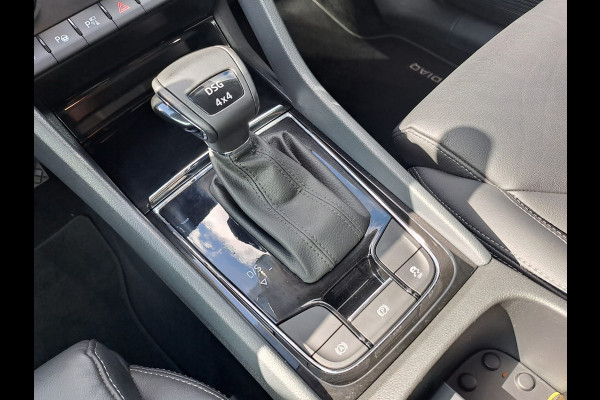 Škoda Kodiaq 1.4 TSI 4x4 Style | Automaat | Leder | Leder | Elek. stoelen memory | Lane Assist | Aera View | Sunset |