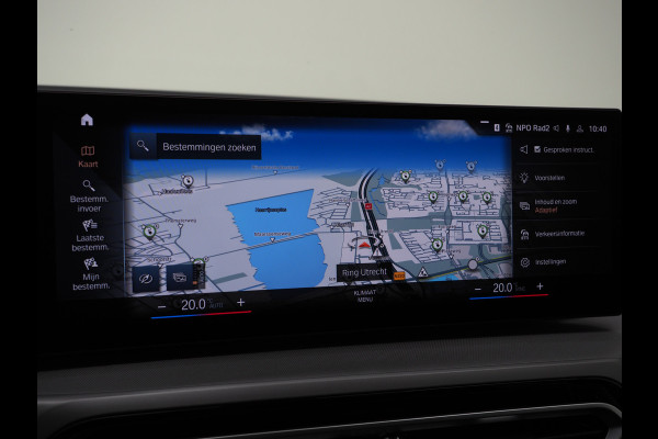 BMW 3 Serie Touring 320e LCI Shadow Line | Widescreen | Carplay | Leder | Cruise | DAB | LED | PDC