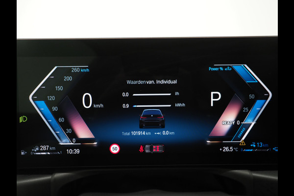 BMW 3 Serie Touring 320e LCI Shadow Line | Widescreen | Carplay | Leder | Cruise | DAB | LED | PDC