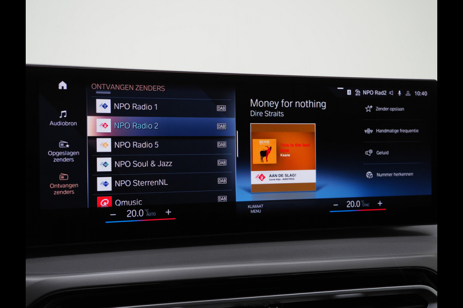 BMW 3 Serie Touring 320e LCI Shadow Line | Widescreen | Carplay | Leder | Cruise | DAB | LED | PDC
