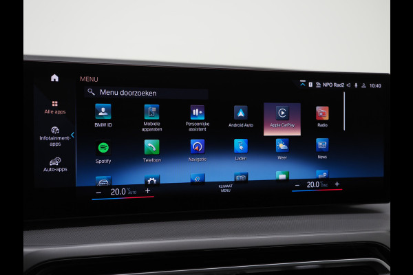 BMW 3 Serie Touring 320e LCI Shadow Line | Widescreen | Carplay | Leder | Cruise | DAB | LED | PDC