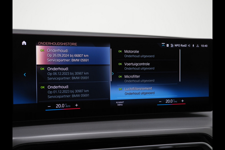 BMW 3 Serie Touring 320e LCI Shadow Line | Widescreen | Carplay | Leder | Cruise | DAB | LED | PDC