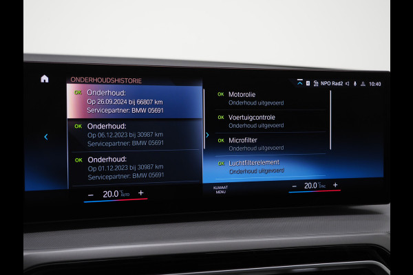 BMW 3 Serie Touring 320e LCI Shadow Line | Widescreen | Carplay | Leder | Cruise | DAB | LED | PDC