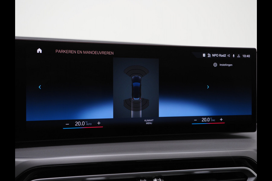 BMW 3 Serie Touring 320e LCI Shadow Line | Widescreen | Carplay | Leder | Cruise | DAB | LED | PDC