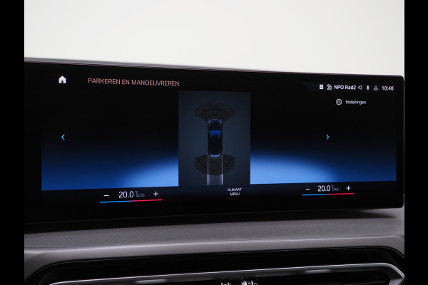 BMW 3 Serie Touring 320e LCI Shadow Line | Widescreen | Carplay | Leder | Cruise | DAB | LED | PDC