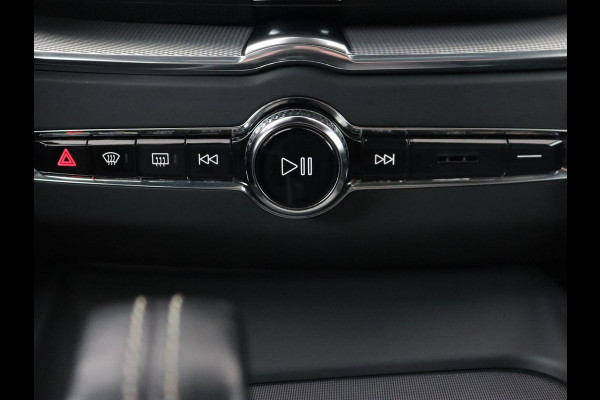 Volvo XC60 2.0 Recharge T8 AWD R-Design | Panoramadak | Head-Up | Trekhaak | 360 Camera | Leder | Stoelverwarming | Harman/Kardon | Carplay | Achterbankverwarming | Digital Cockpit | Full LED