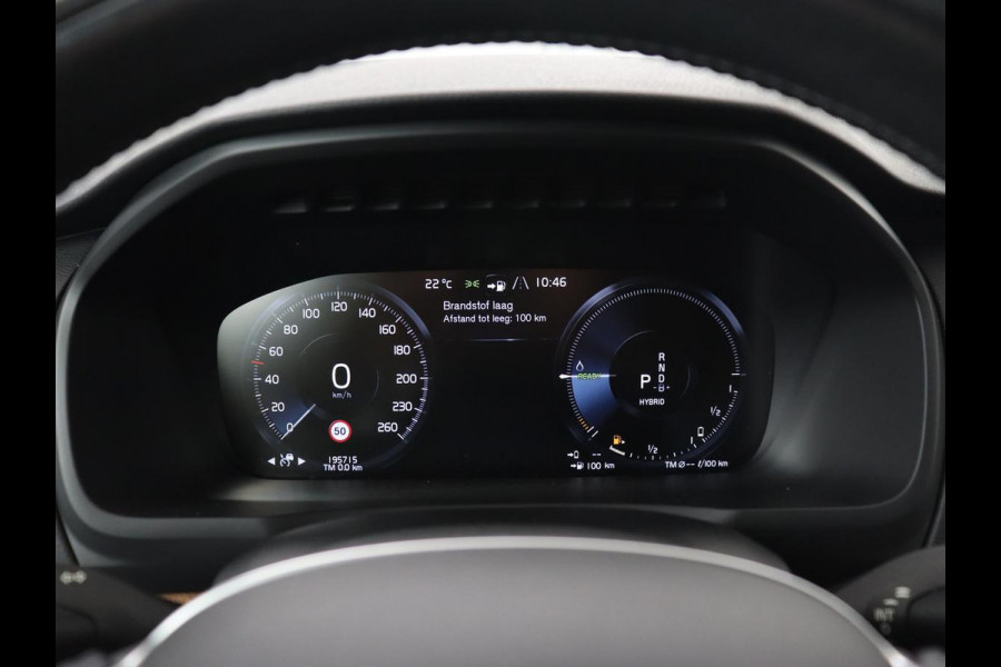 Volvo XC90 2.0 T8 Recharge AWD R-Design | Panoramadak | Head-Up | 360 Camera | Adaptive cruise | Leder | Trekhaak | Stoel & stuurverwarming | Carplay | Memory | Harman/Kardon