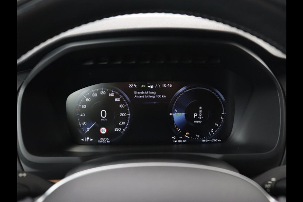 Volvo XC90 2.0 T8 Recharge AWD R-Design | Panoramadak | Head-Up | 360 Camera | Adaptive cruise | Leder | Trekhaak | Stoel & stuurverwarming | Carplay | Memory | Harman/Kardon