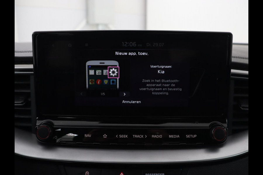 Kia Ceed 1.6 GDI PHEV DynamicPlusLine | Stoel & stuurverwarming | Adaptive cruise | Memory | Camera | Carplay | Full LED | Achterbankverwarming | Navigatie | Keyless