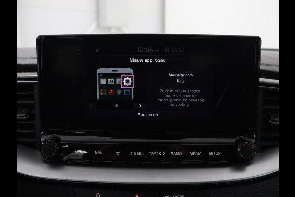 Kia Ceed 1.6 GDI PHEV DynamicPlusLine | Stoel & stuurverwarming | Adaptive cruise | Memory | Camera | Carplay | Full LED | Achterbankverwarming | Navigatie | Keyless