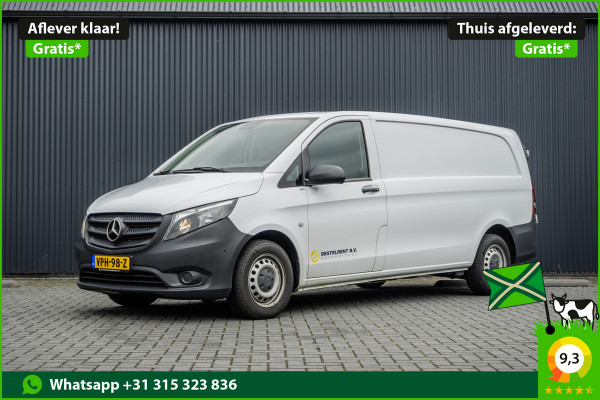Mercedes-Benz Vito **116 CDI L3H1 XL | 164 PK | Euro 6 | Cruise | Carplay | Airco | Camera | PDC**