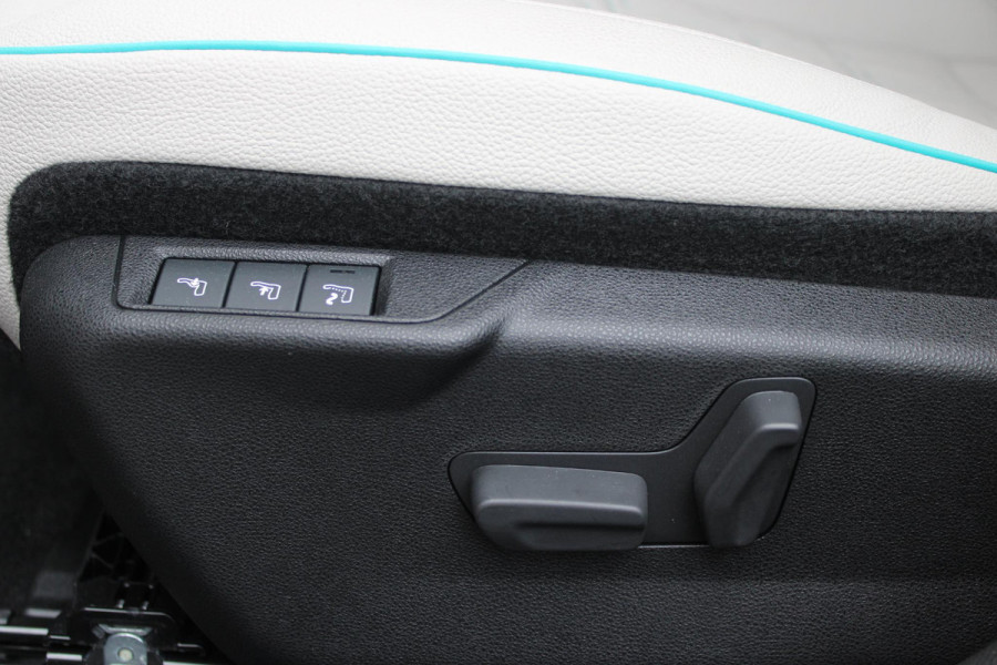 Fiat 600 1.2 110PK Hybrid LA PRIMA | NAVIGATIE | LEDEREN BEKLEDING | ELEKTRISCH BEDIENBARE BESTUURDERSSTOEL MET MASSAGE FUNCTIE | VOORSTOELEN VERWARMD | KEYLESS ENTRY | ADAPTIVE CRUISE CONTROL | SCHAKELFLIPPERS | APPLE CARPLAY | ACHTERUITRIJ CAMERA | DODEHOEKDETECTIE | DAB+ RADIO | DRAADLOOS LADEN |