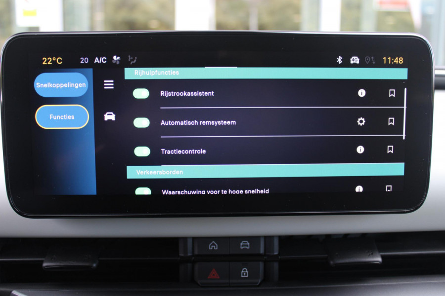 Fiat 600 1.2 110PK Hybrid LA PRIMA | NAVIGATIE | LEDEREN BEKLEDING | ELEKTRISCH BEDIENBARE BESTUURDERSSTOEL MET MASSAGE FUNCTIE | VOORSTOELEN VERWARMD | KEYLESS ENTRY | ADAPTIVE CRUISE CONTROL | SCHAKELFLIPPERS | APPLE CARPLAY | ACHTERUITRIJ CAMERA | DODEHOEKDETECTIE | DAB+ RADIO | DRAADLOOS LADEN |