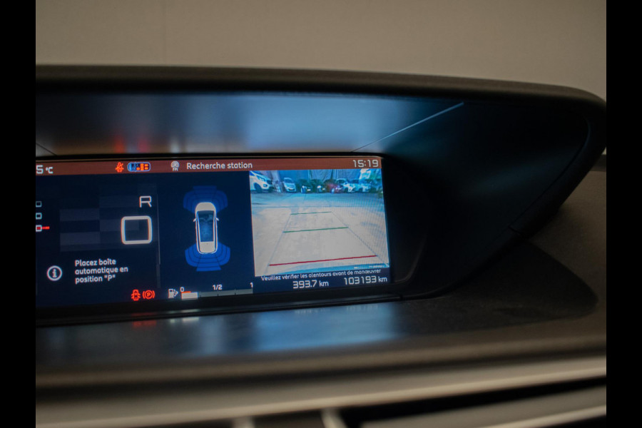 Citroën Grand C4 Spacetourer 1.2 PureTech Shine Sport 7p (PANORAMADAK,NAVI,CAMERA,LMVELGEN,CRUISE,CLIMATE,SPORTSTOELEN,NETTESTAAT)