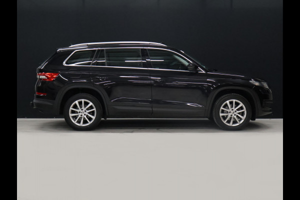 Škoda Kodiaq 1.5 TSI Business Edition 7p. [TREKHAAK, SCHUIFKANTELDAK, CAMERA, PDC V+A, CRUISE CONTROL, FLIPPERS, CANTON SOUND, CLIMATE CONTROL, NAVIGATIE, NIEUWSTAAT]